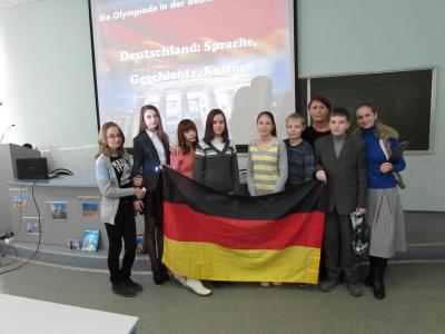 Школьники совершили путешествие по землям Германии на Дне открытых дверей