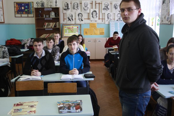 Профориентационная работа кафедры в школах г. Пугачева Фото 4