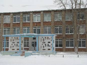 Школа №2 г. Пугачев