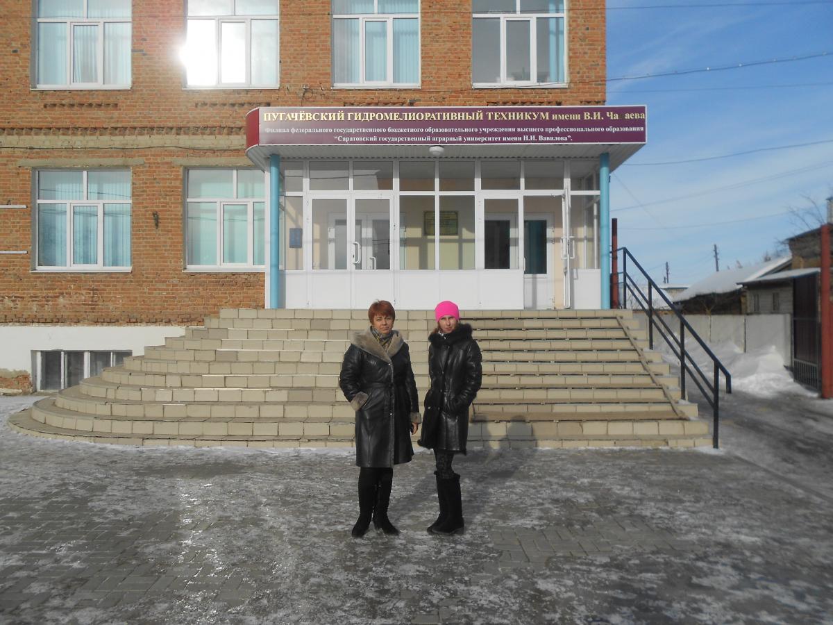 Профориентационная работа с учащимися Пугачевского гидромелиоративного техникума Фото 4