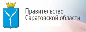 Саратовская область может получить из федерального бюджета 26,7 млн. рублей