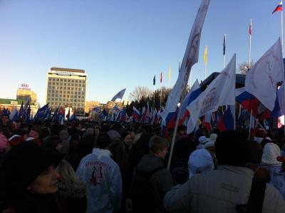 Митинг, посвященный годовщине присоединения Крыма