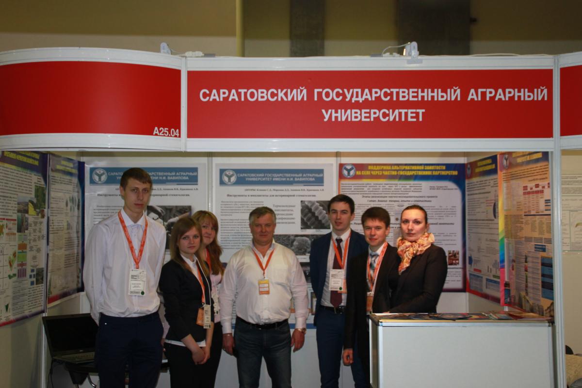 Победители Московского международного салона образования Фото 2