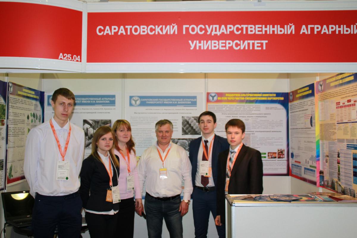 Победители Московского международного салона образования Фото 3