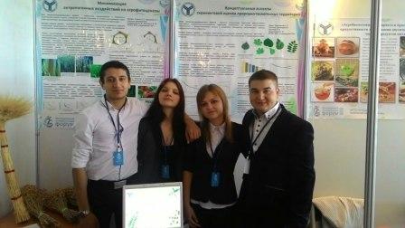 Победа в IV Молодежном инновационном форуме Приволжского федерального округа Фото 2