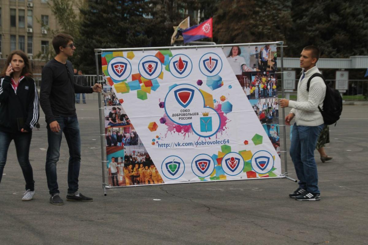 Студенты добровольцы приняли участие в проведении Всероссийского дня трезвости на главной площади города. Фото 6