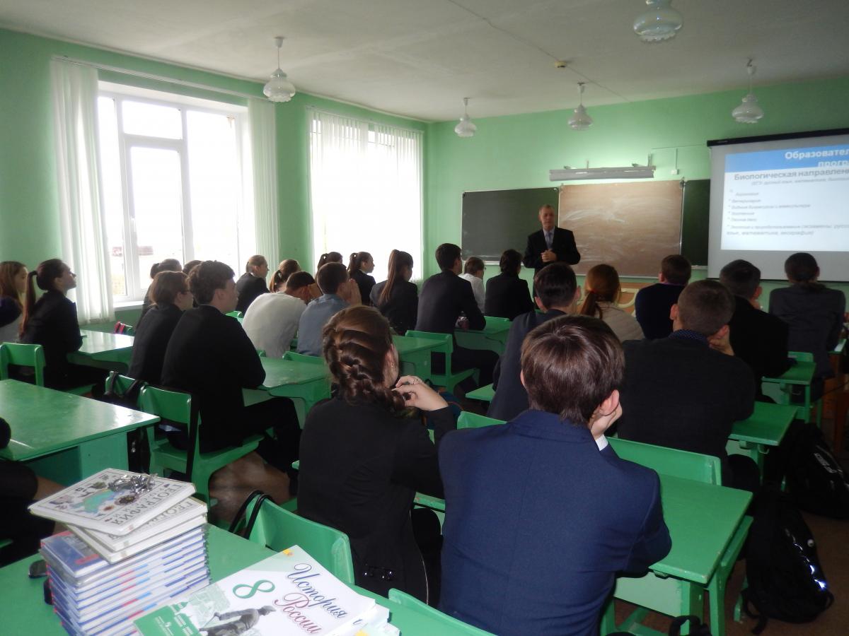 Встреча с выпускниками школ Лопатинского района Пензенской области Фото 4
