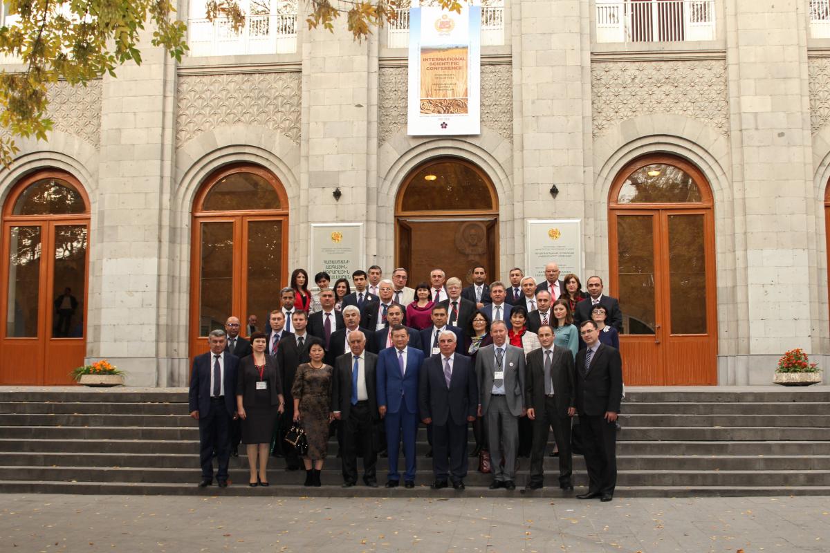 Международная конференция в г. Ереван (Армения) Фото 1