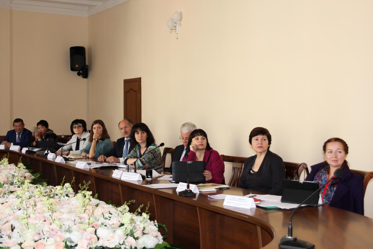 Международная конференция в г. Ереван (Армения)