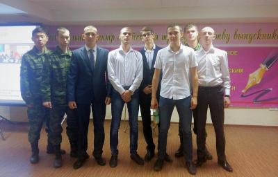 17 ноября, в СГУ им. Н.Г. Чернышевского состоялся Студенческий патриотический форум