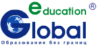 IХ Международный Конгресс-выставка «Global Education – Образование без границ-2015»