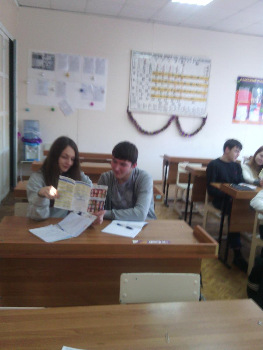 Проведение профориентационных мероприятий в школах г. Саратова. Фото 2