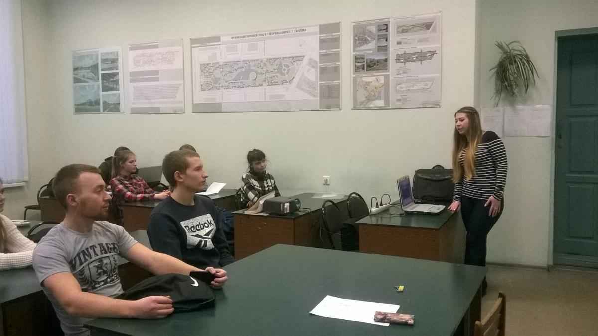 Заседание научно-студенческого кружка по направлению «Ландшафтно-архитектурное строительство в Поволжье» Фото 1