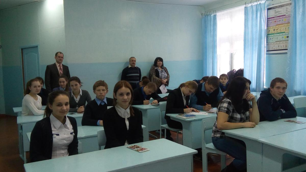 Встреча со школьниками Аркадакского района Саратовской области Фото 5