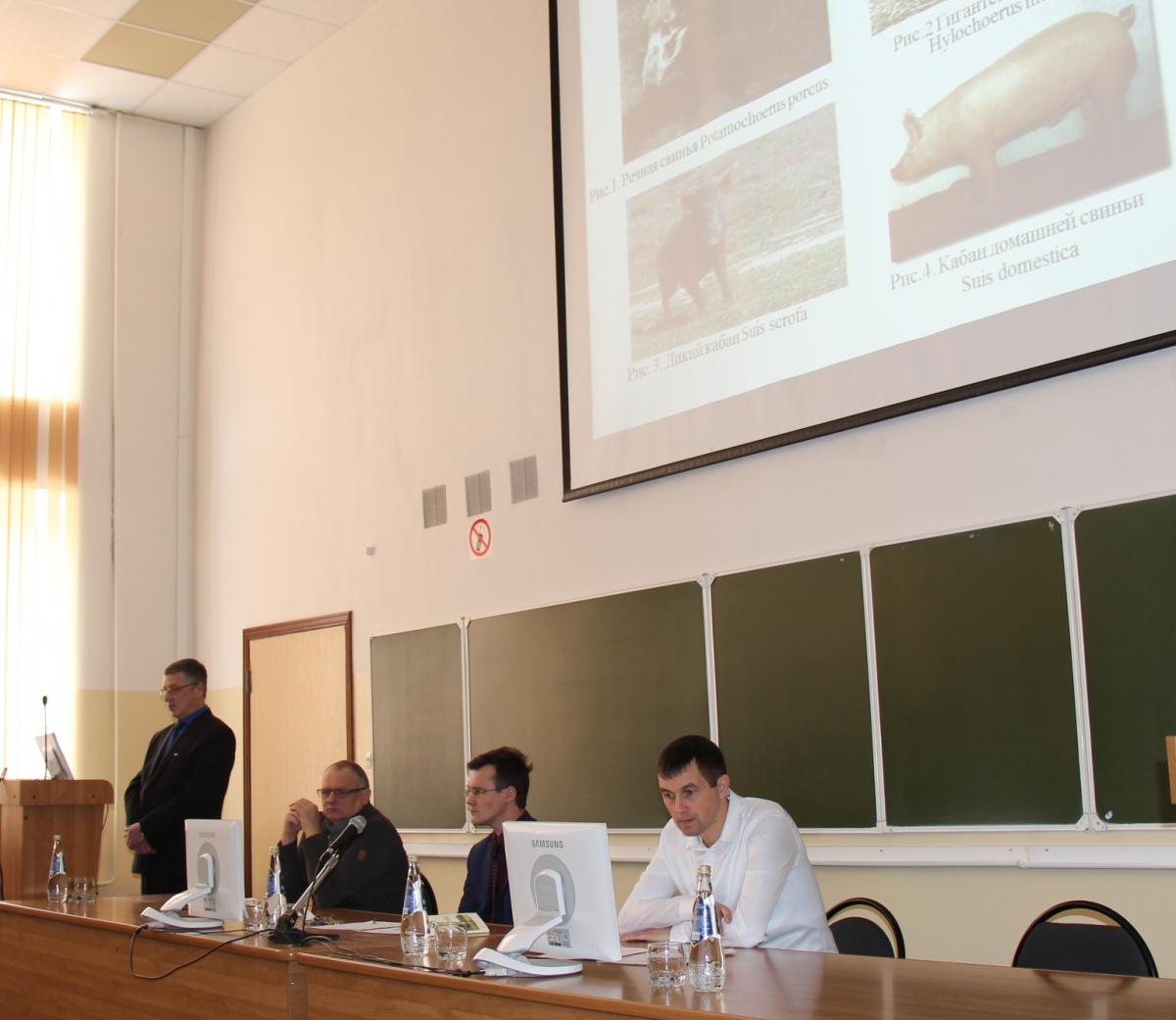 Областной семинар-совещание с Комитетом охотничьего хозяйства и рыболовства Саратовской области Фото 5