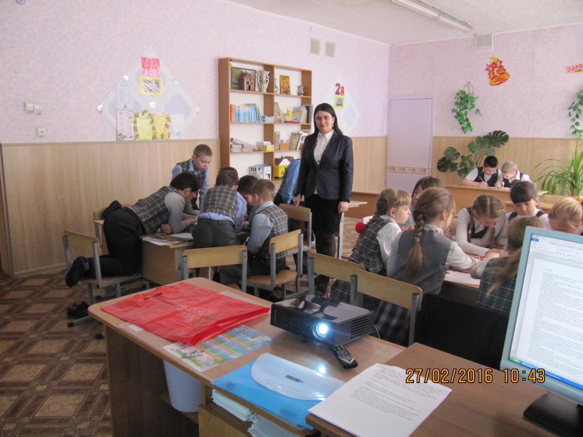 Работа кружка "Юный землемер" в школе села Красный Яр Фото 3