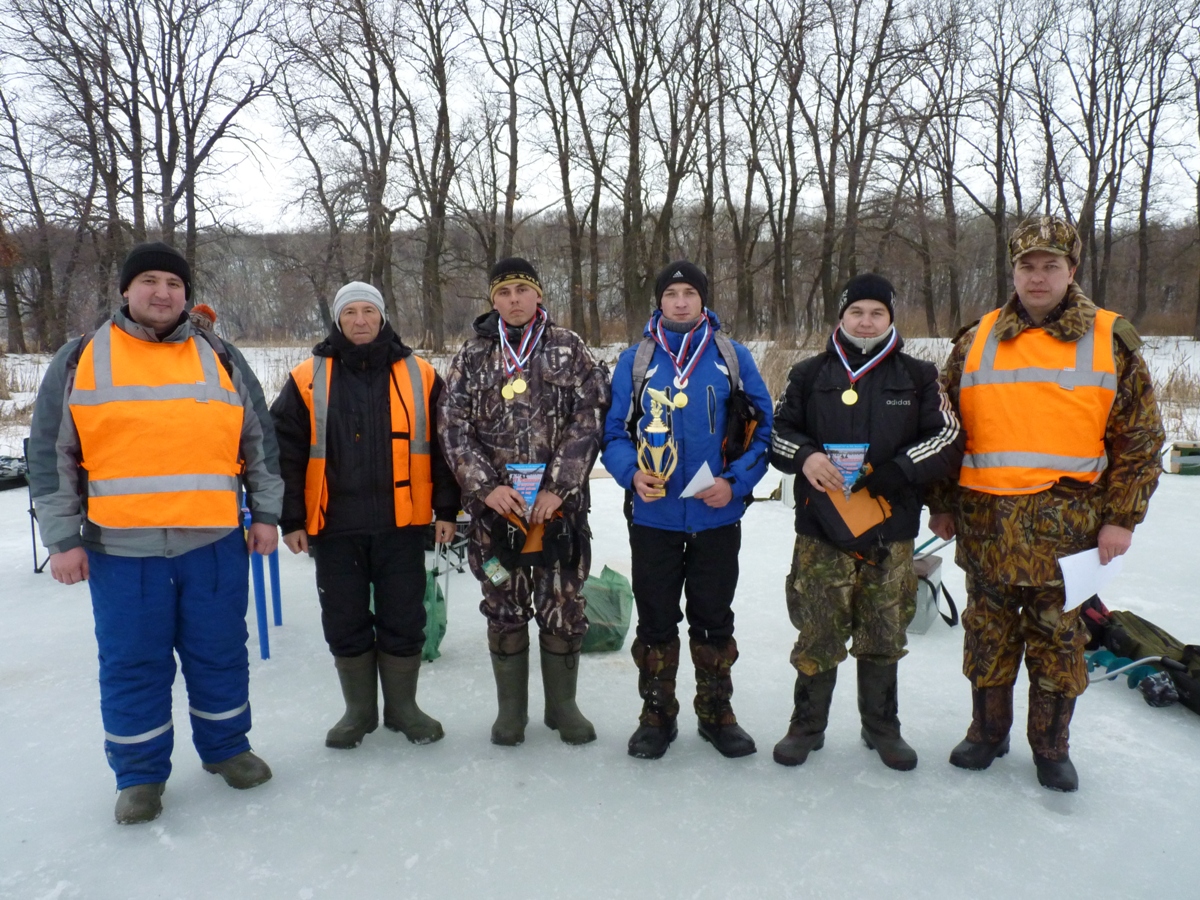 Итоги Чемпионата по зимней рыбалке Фото 12
