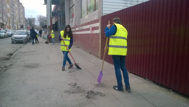 СДР: "Наш город будет чистым!" Фото 1