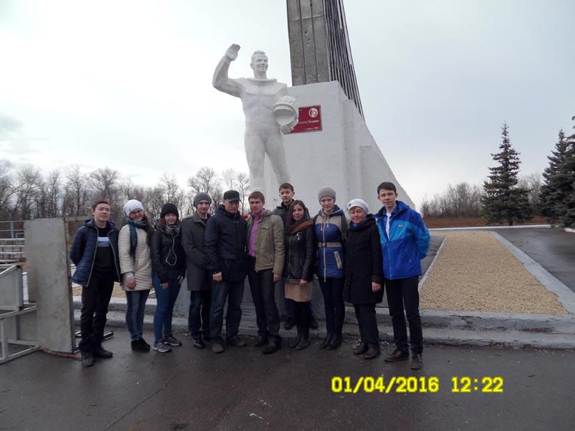 Экскурсия на место приземления Ю.А. Гагарина Фото 5