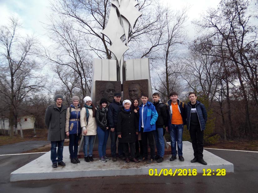 Экскурсия на место приземления Ю.А. Гагарина Фото 8