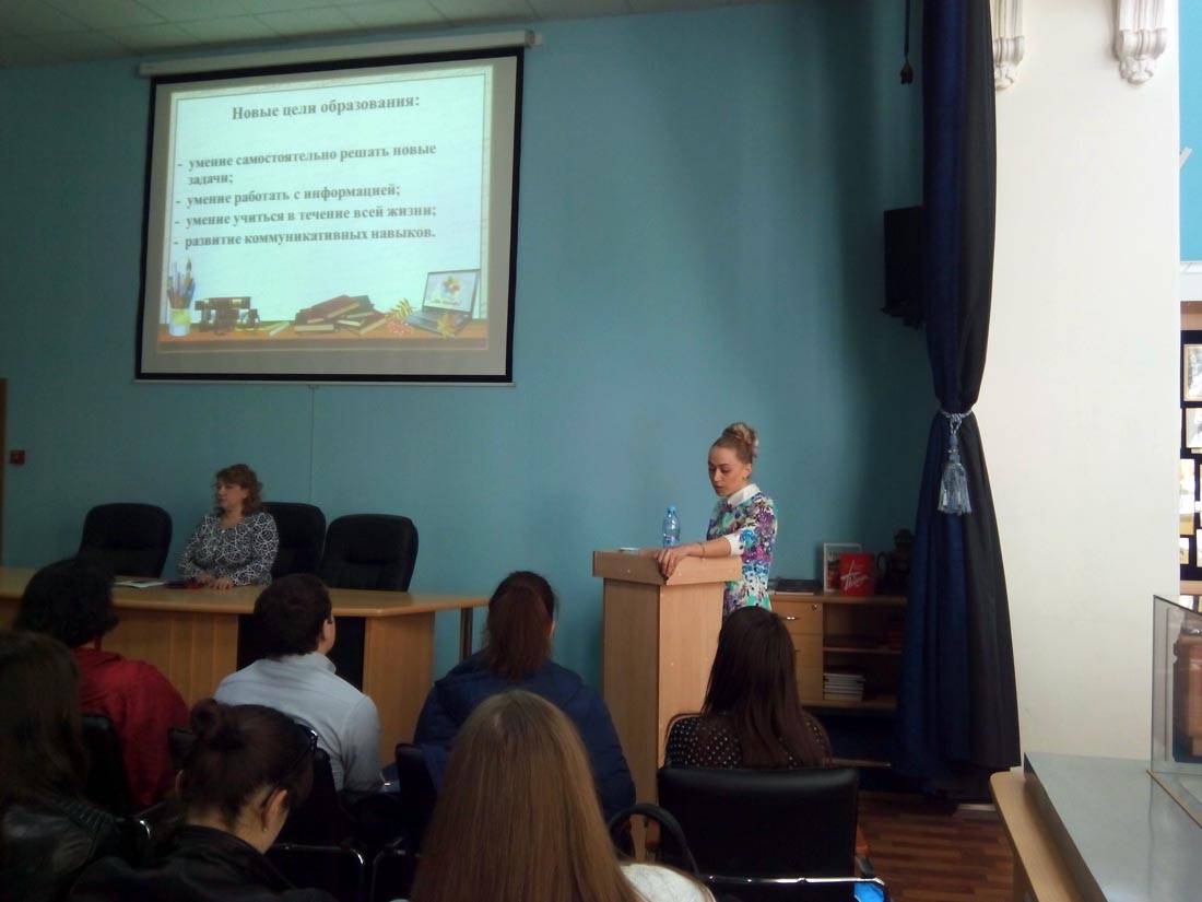 Круглый стол  «Развитие образования в Саратовской области: проблемы и перспективы» Фото 2