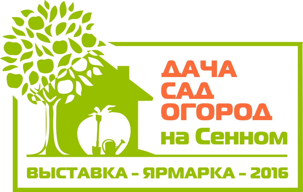 Саратовский ГАУ участвует в выставке-ярмарке «Дача. Сад. Огород. На Сенном»