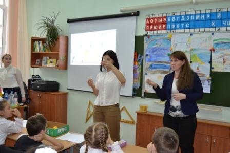 Эколого-просветительский урок «Волга глазами ребенка» Фото 2