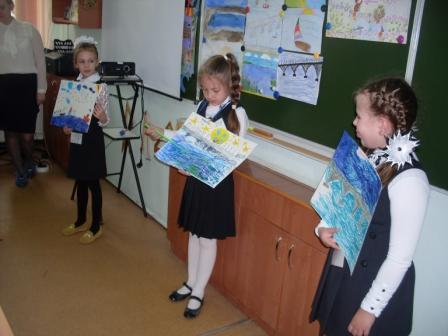 Эколого-просветительский урок «Волга глазами ребенка» Фото 6