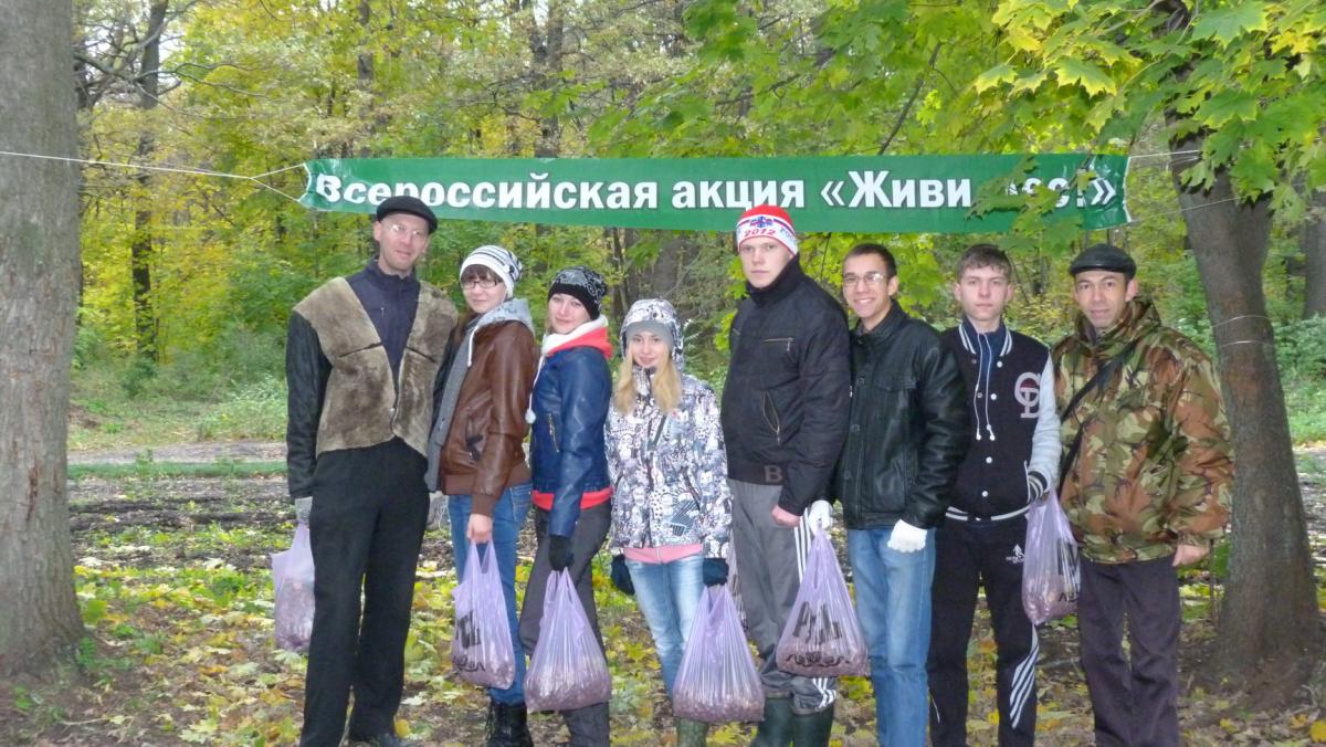 Всероссийская акция "Живи лес" на Кумысной поляне Фото 4