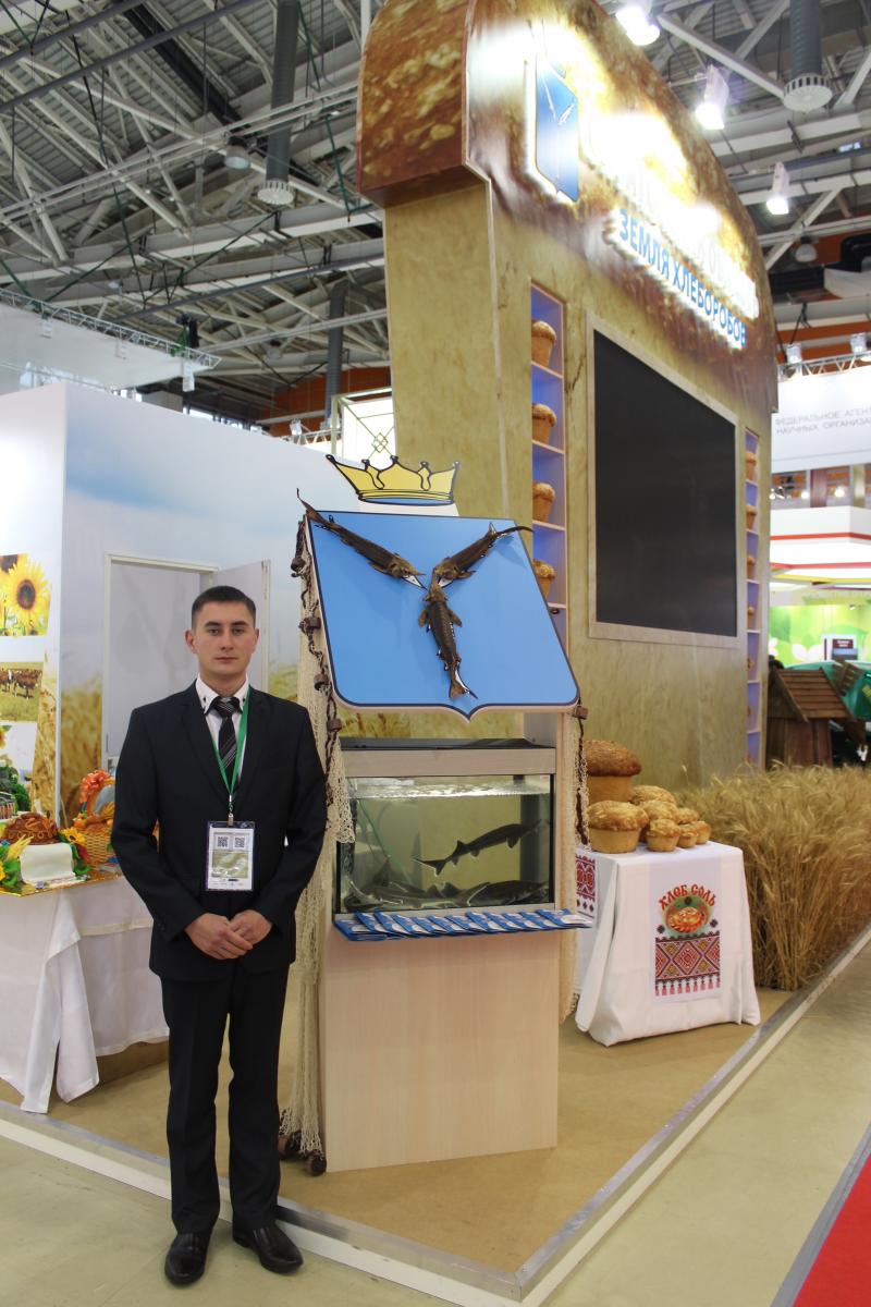Российская агропромышленная выставка «Золотая осень – 2016» Фото 3