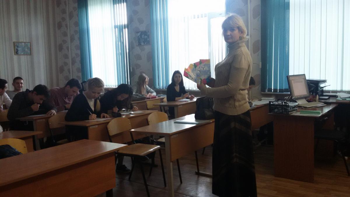 Профориентационная работа в школе №24 г. Саратова Фото 1