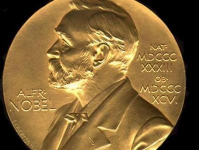 Статьи Нобелевских лауреатов