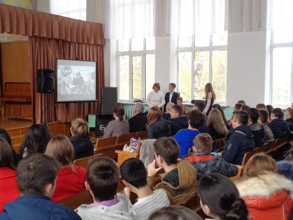 Профориентационная работа в школах г.Калининска Фото 5