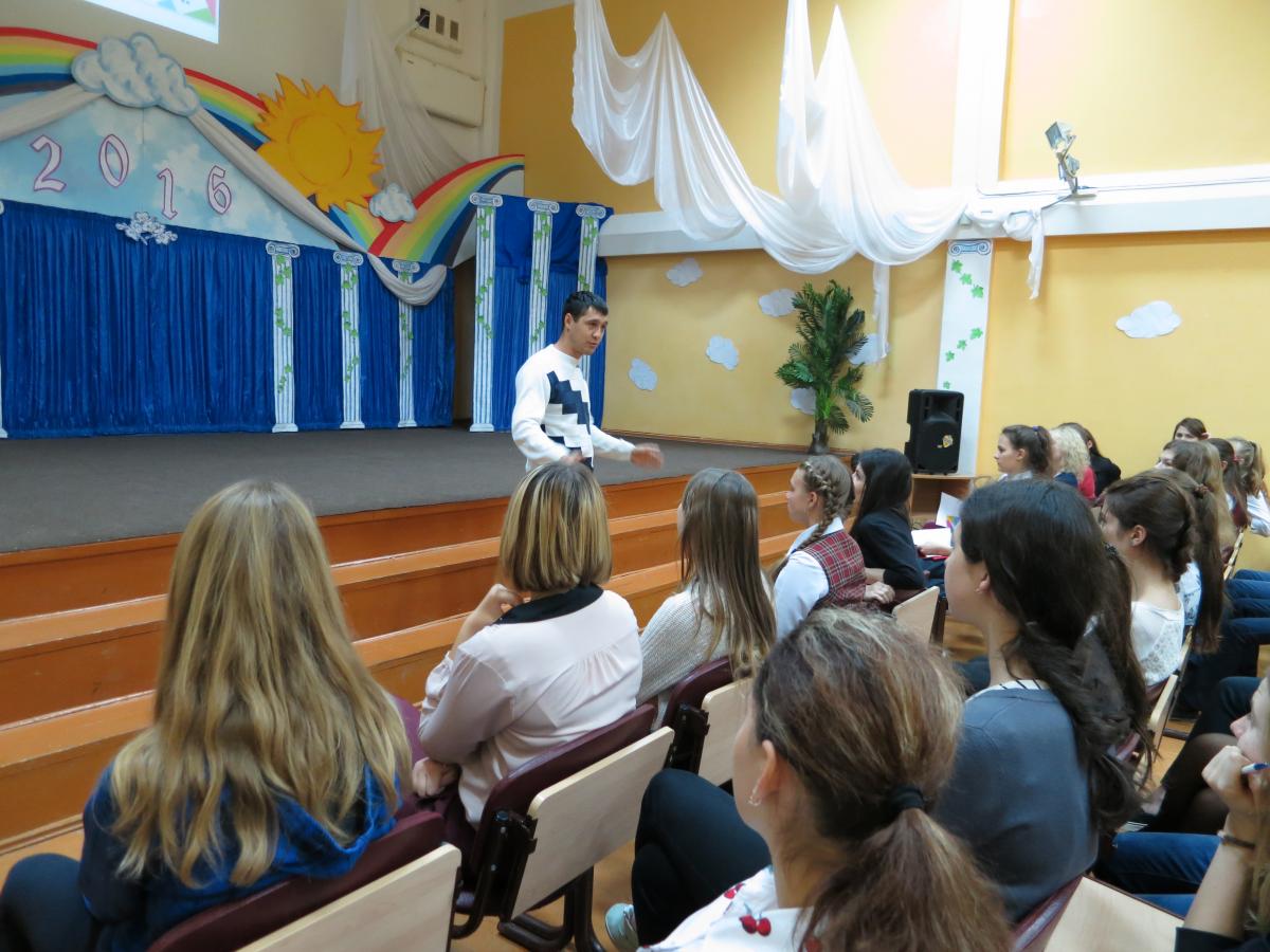 Посещение школы с. Ивантеевка с профориентационным мероприятием Фото 1