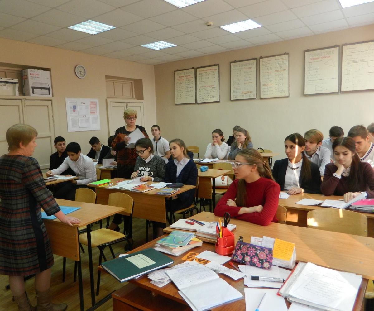 Встреча с учащимися 11 классов МБОУ СОШ № 103 г. Саратова. Фото 1
