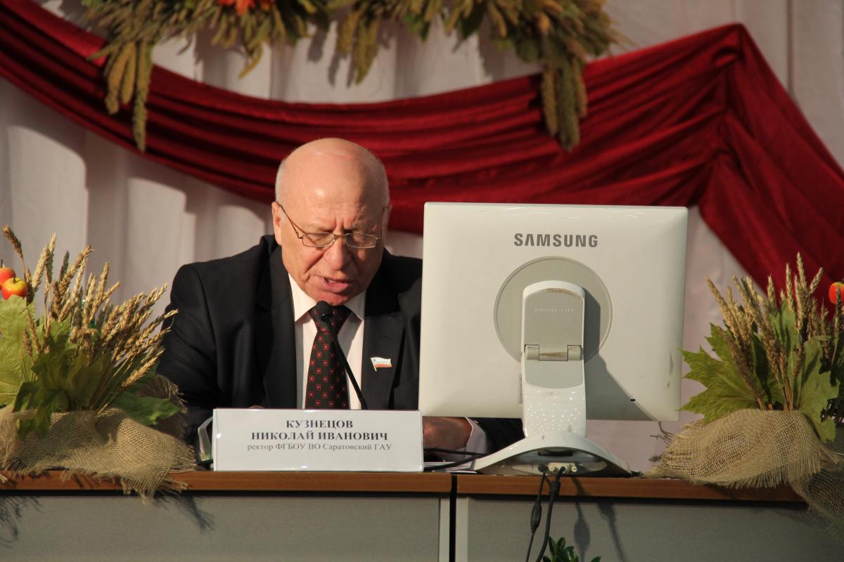 В Саратовском ГАУ состоялось Пленарное заседание Международной научно-практической конференции "Вавиловские чтения-2016" Фото 5