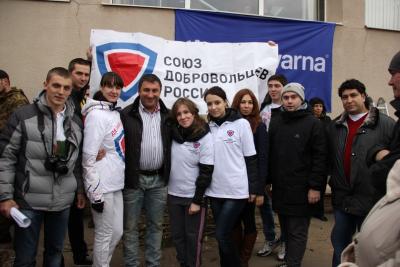 Команда наших студентов-активистов «Союз Добровольцев России» приняла участие в благотворительной акции