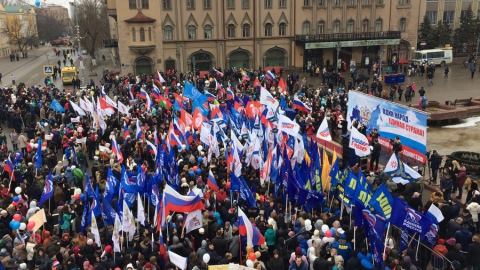 Участие в митинге, посвященном третьей годовщине воссоединения РФ с Крымом Фото 1