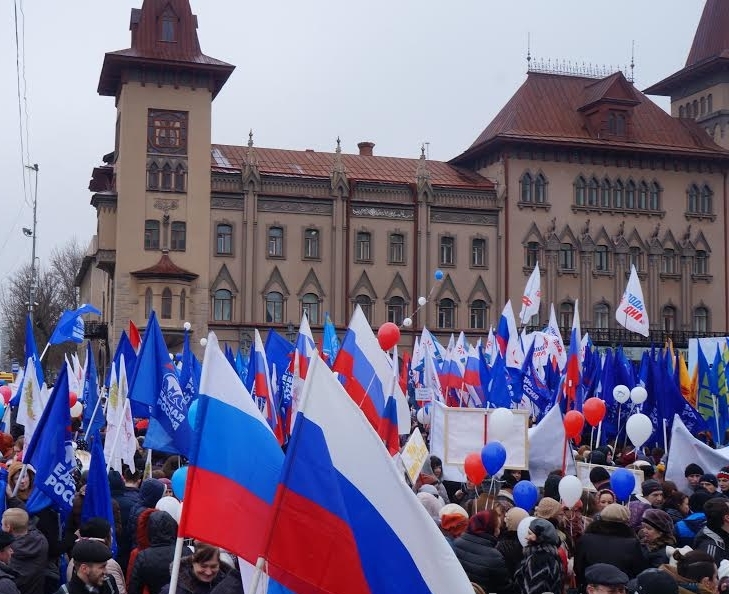 Участие в митинге, посвященном третьей годовщине воссоединения РФ с Крымом Фото 2