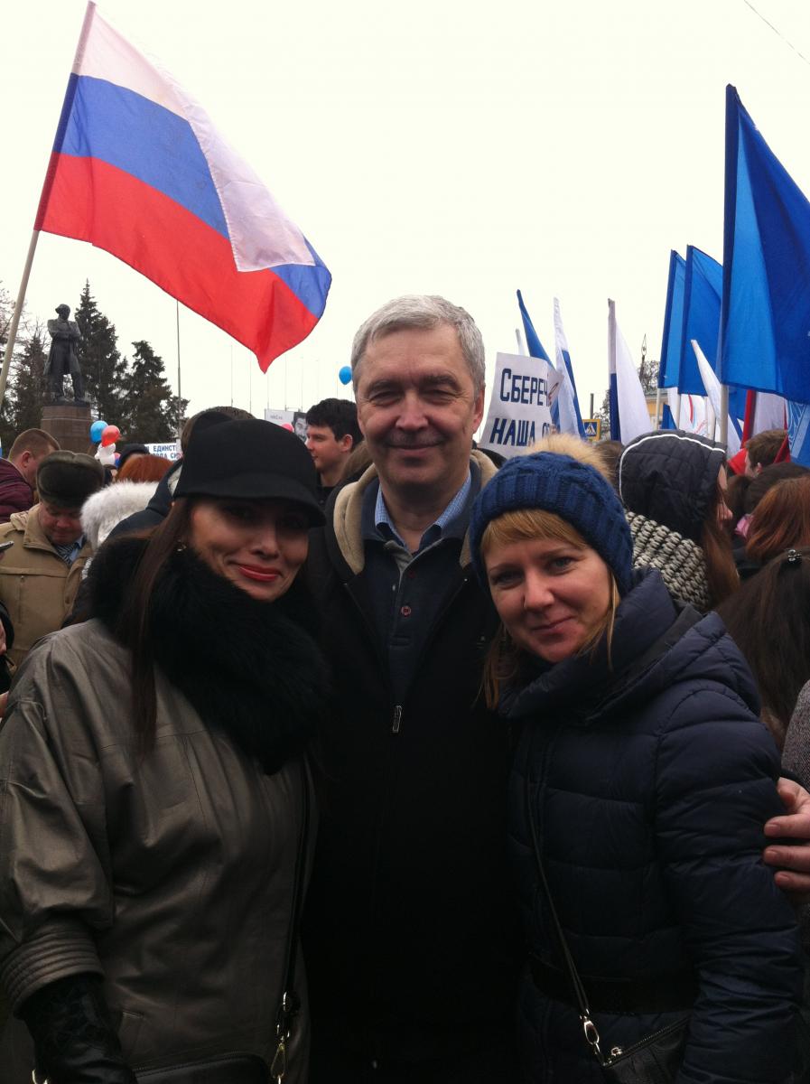 Участие в митинге, посвященном третьей годовщине воссоединения РФ с Крымом Фото 4