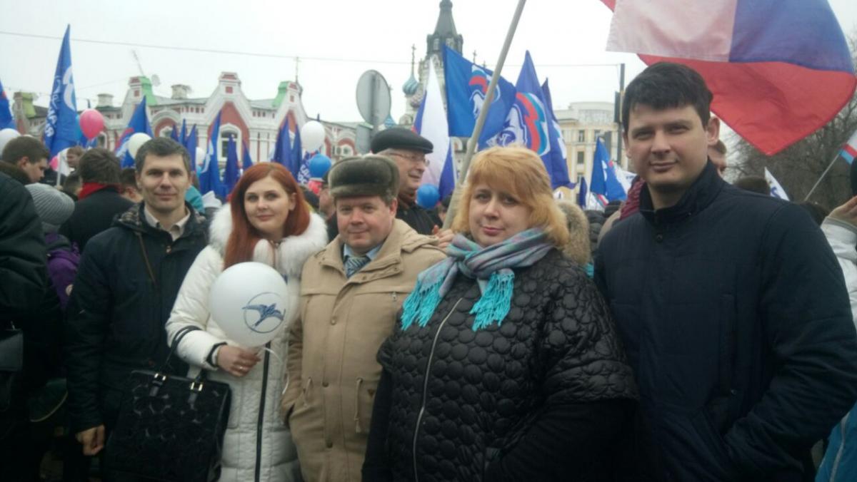 Участие в митинге, посвященном возвращению Крыма