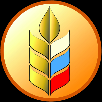 Минсельхоз России инициировал создание Рабочей группы по функционированию рынка зерна