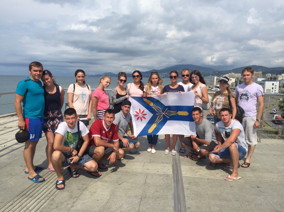 Лучшие студенты университета вернулись с Черноморского побережья Фото 8