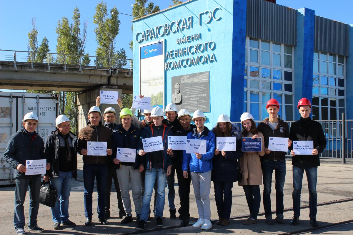 Студенты СГАУ побывали на крупнейших объектах водохозяйственного и энергетического комплекса России Фото 11
