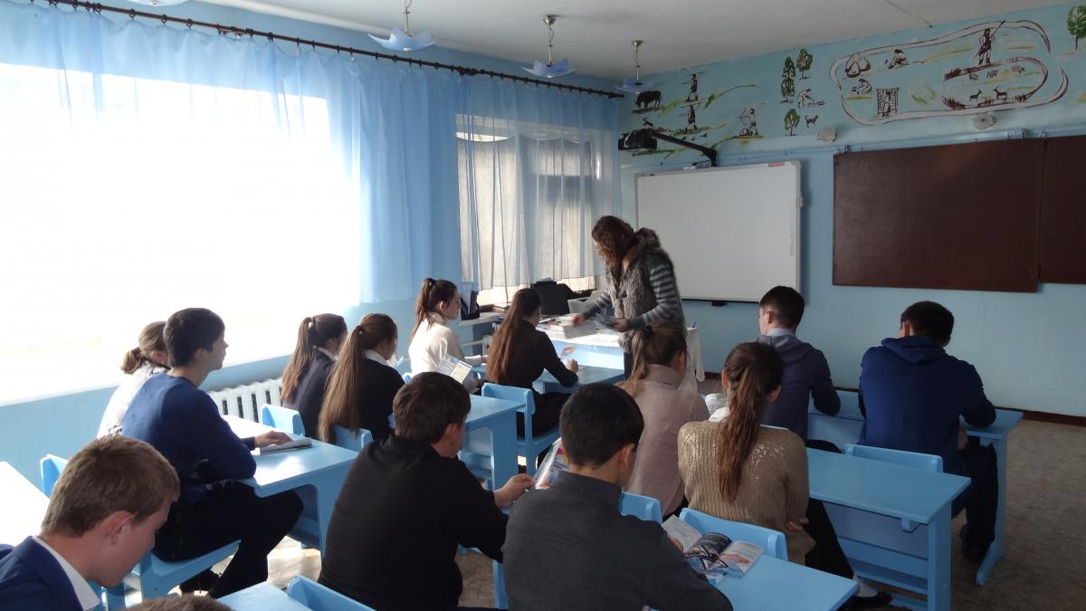 Профориентационная работа в школах Базарно-Карабулакского района Фото 1