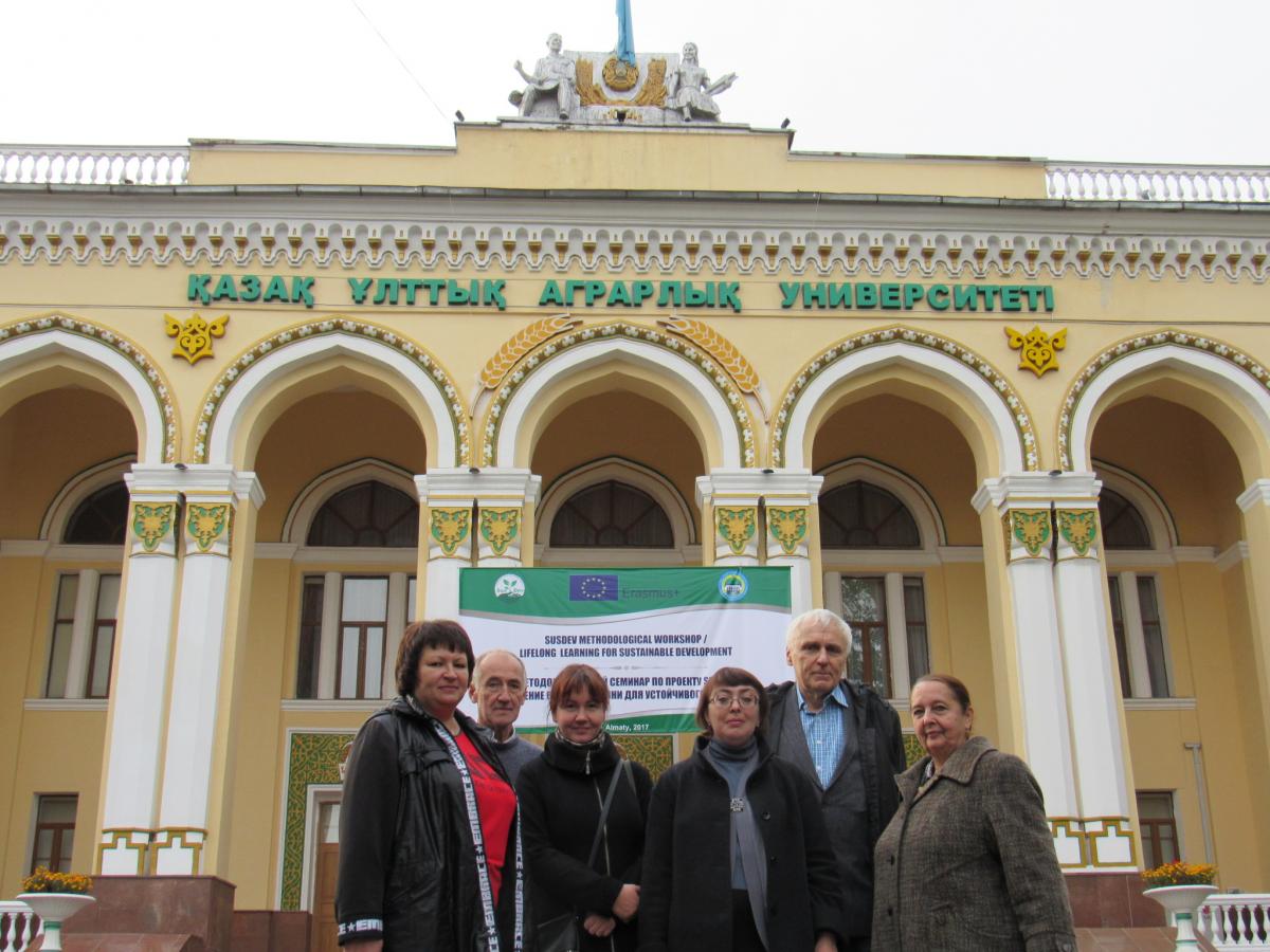 Международный  методологический  семинар по проекту  Erasmus +   в Казахстане Фото 10