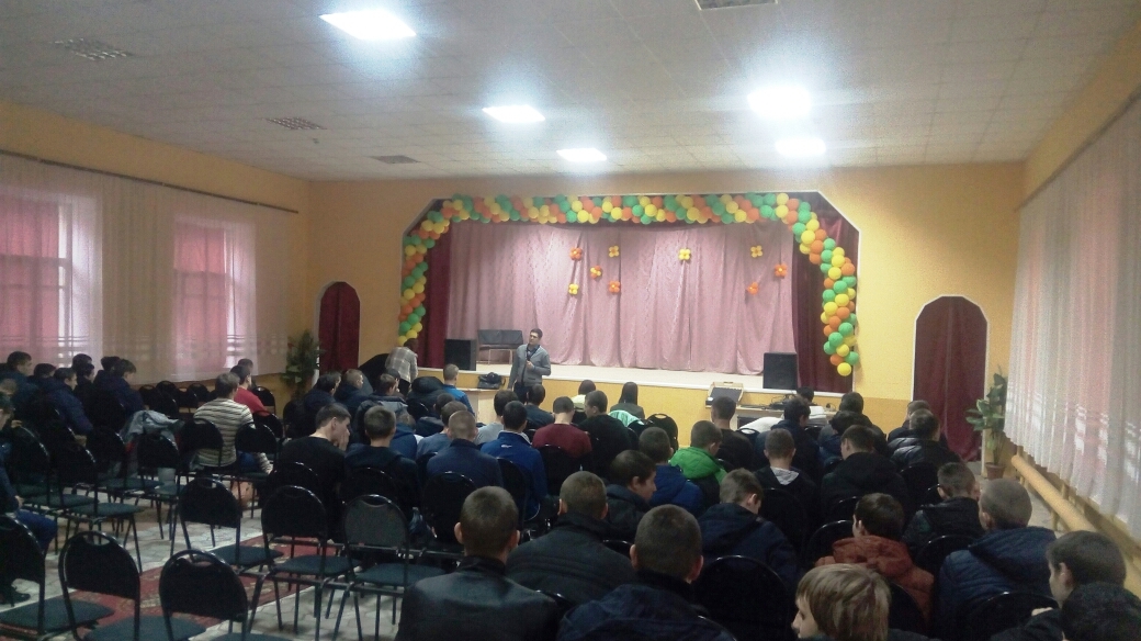 Встреча с потенциальными абитуриентами из Пугачевского политехнического техникума Фото 3