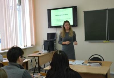 Открытое учебное занятие по русскому языку и культуре речи
