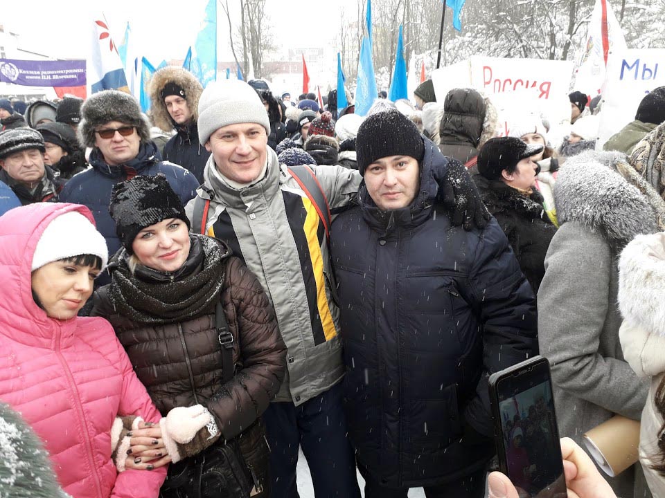 Митинг «Россия в моем сердце!» Фото 13