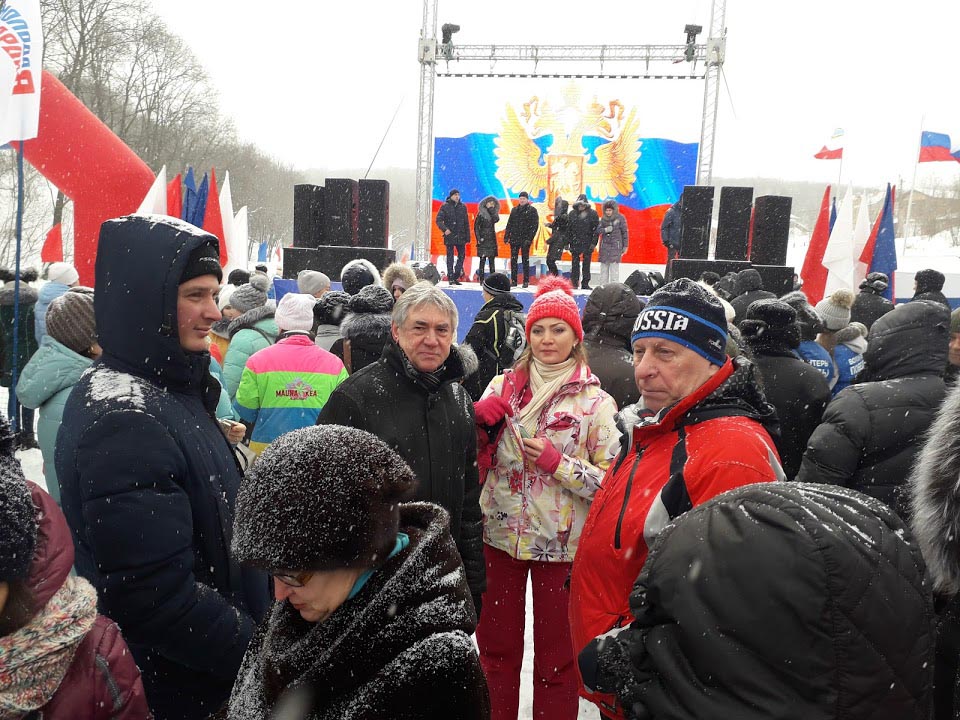 Митинг «Россия в моем сердце!» Фото 16